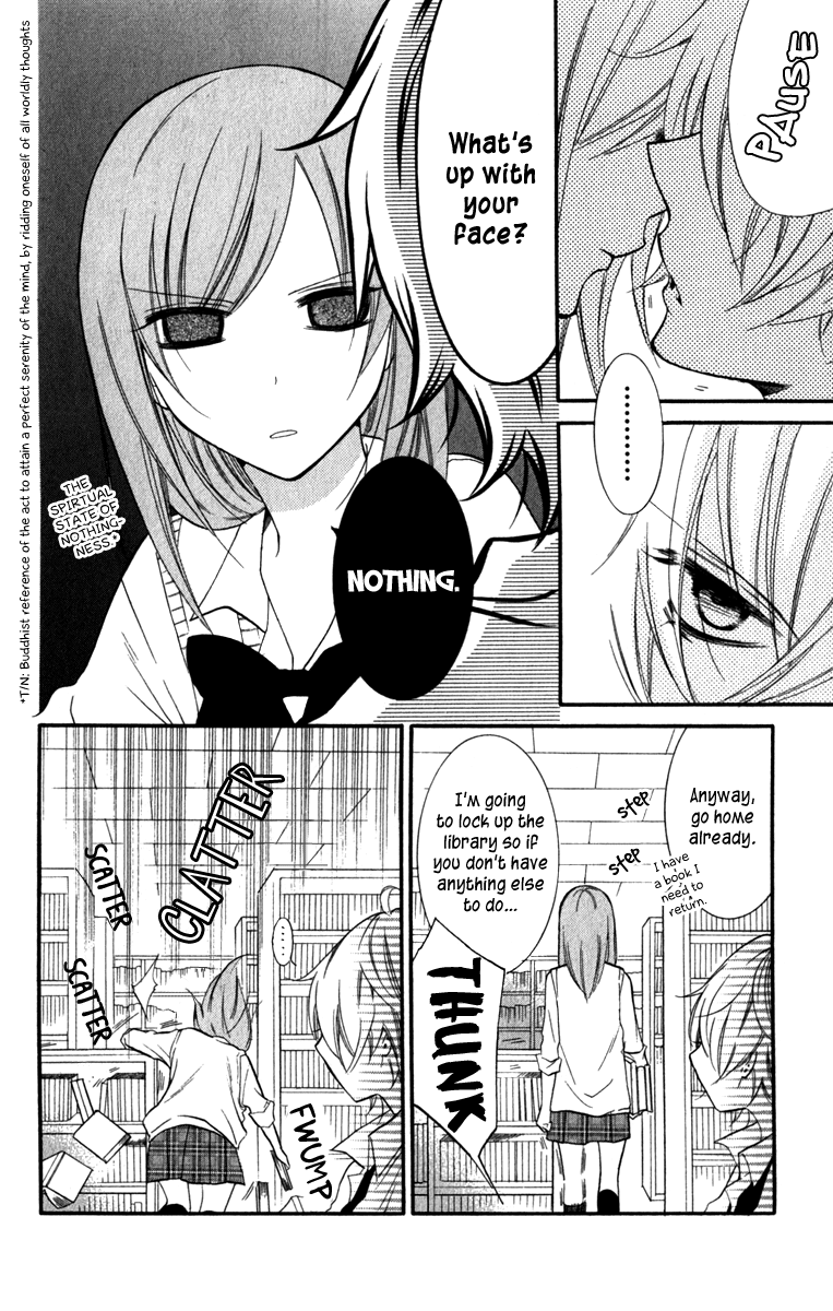 Namaiki Zakari, Chapter 13 image 26